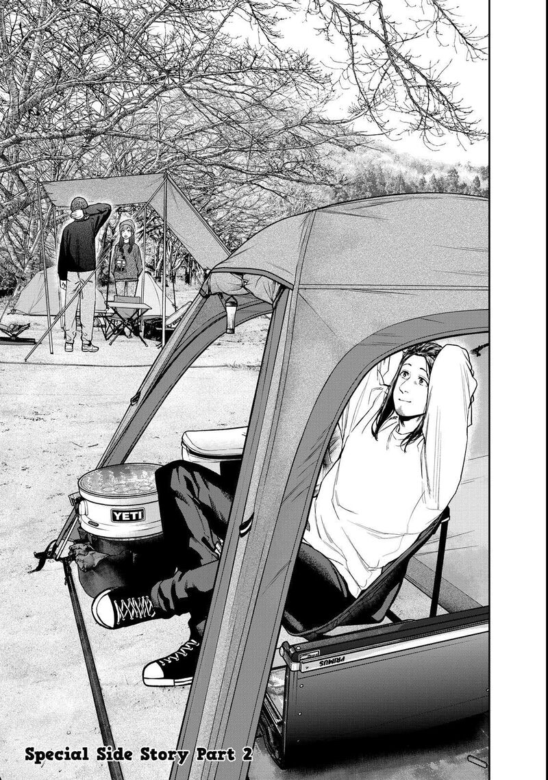 Futari Solo Camp 95e 22
