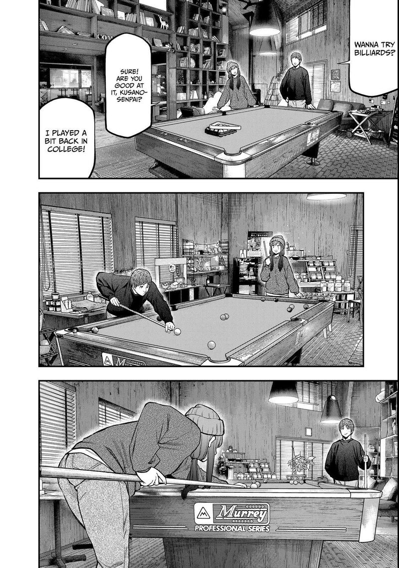 Futari Solo Camp 95e 31