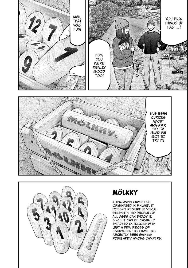 Futari Solo Camp 95e 35