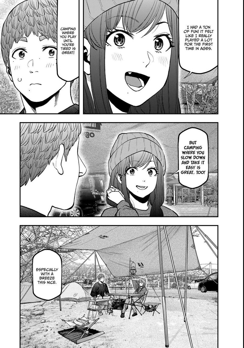 Futari Solo Camp 95e 38