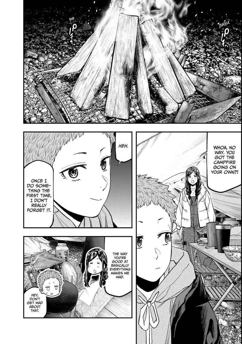 Futari Solo Camp 95e 47