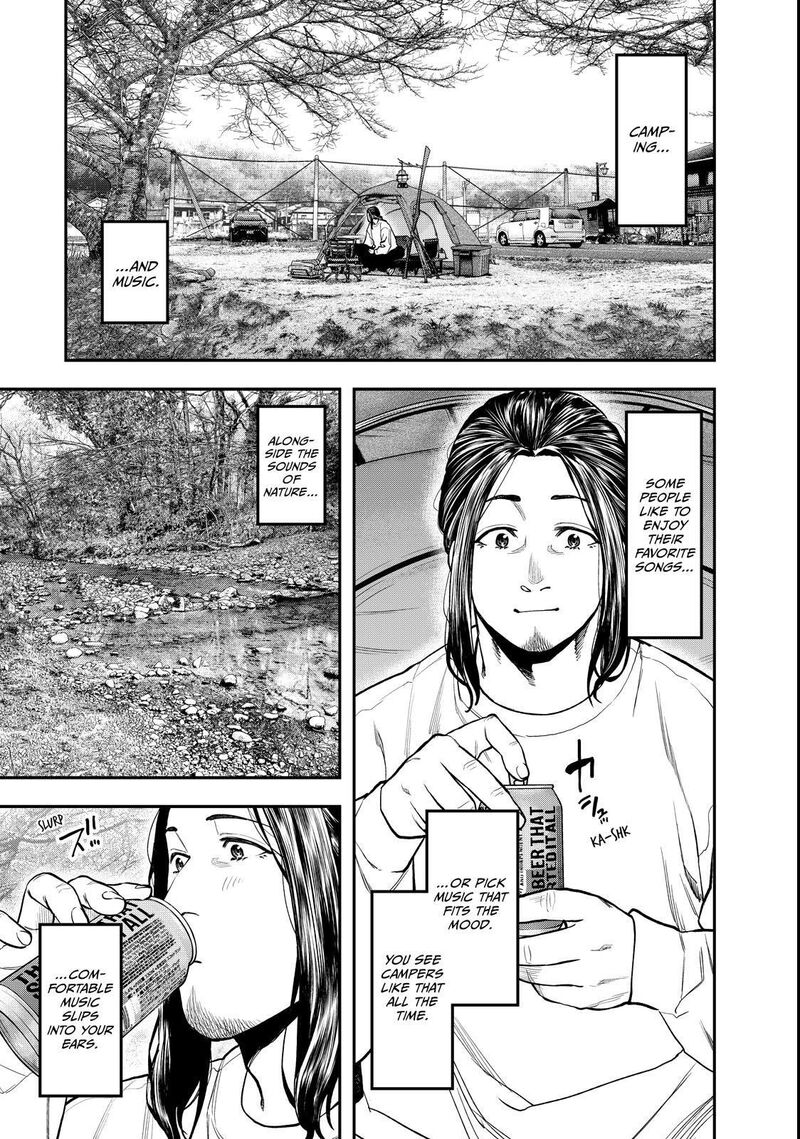 Futari Solo Camp 95e 5