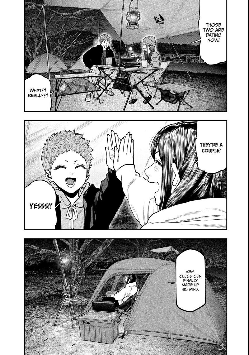 Futari Solo Camp 95e 65