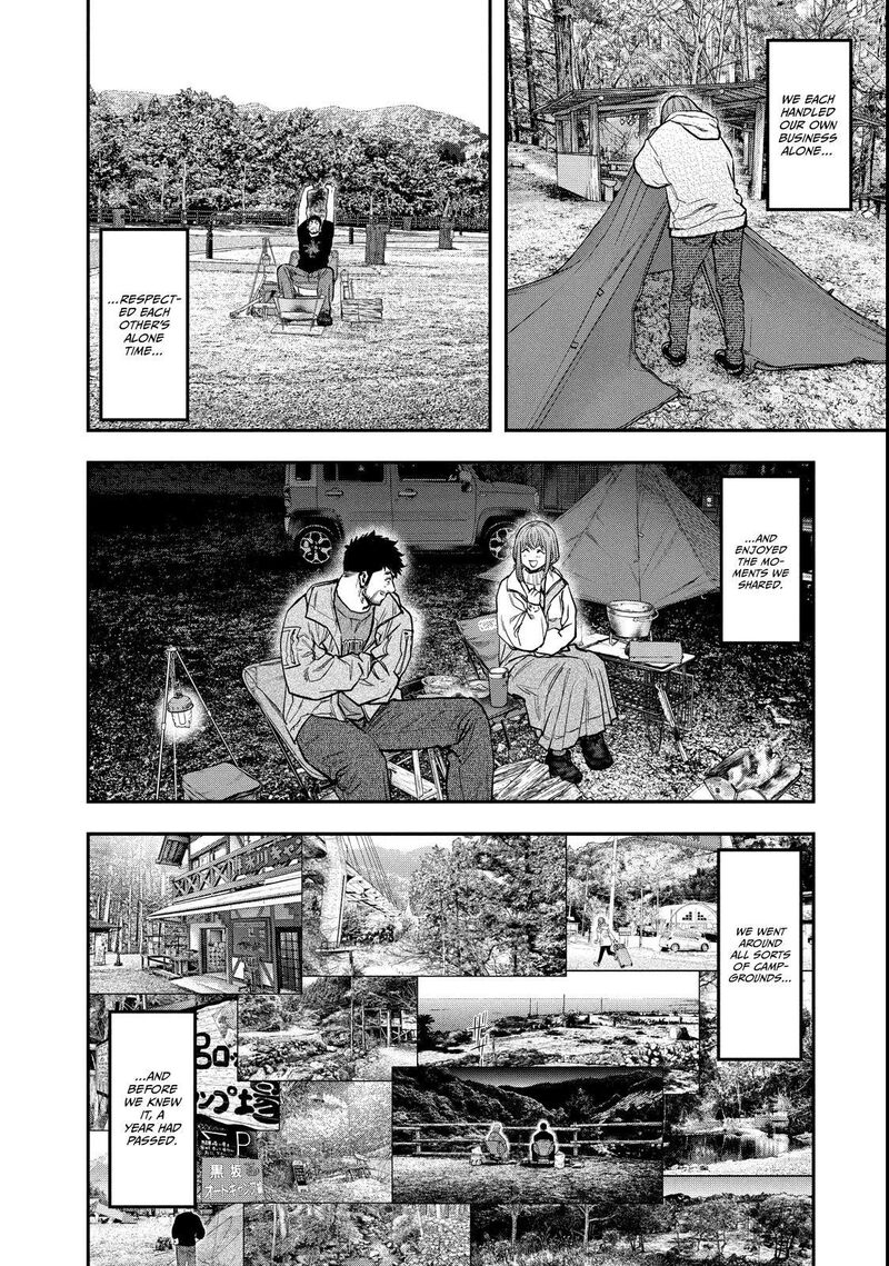 Futari Solo Camp 96 15