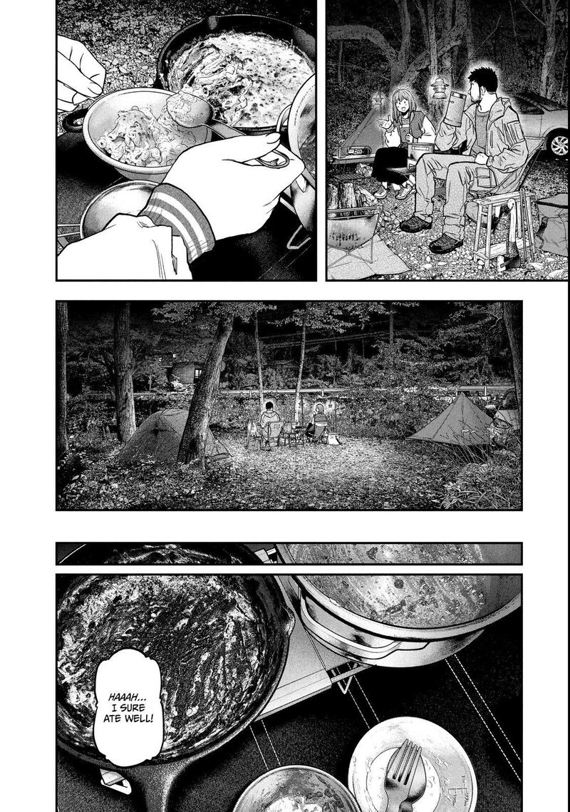 Futari Solo Camp 96 31