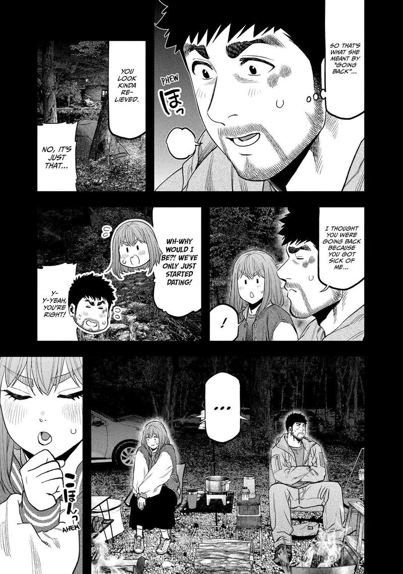 Futari Solo Camp 97 9