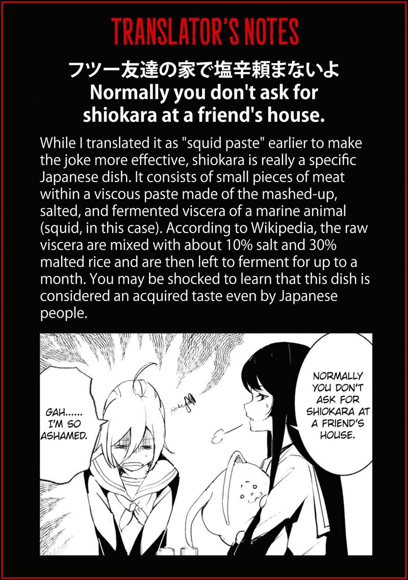 Futsuu To Bakemono 13 20