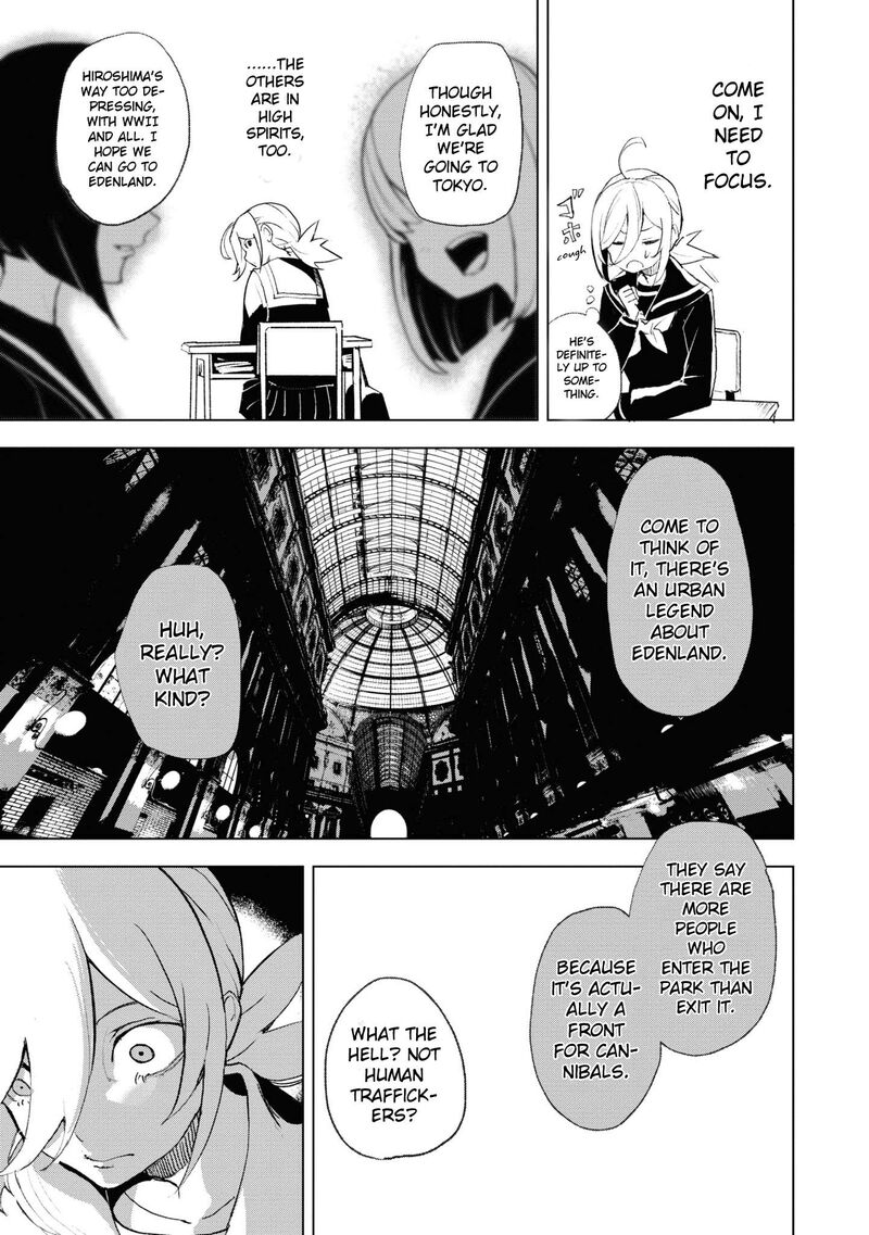 Futsuu To Bakemono 15 10