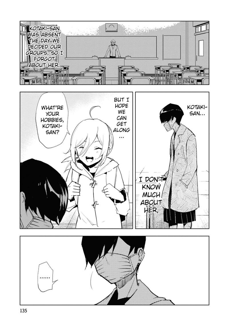 Futsuu To Bakemono 17 13