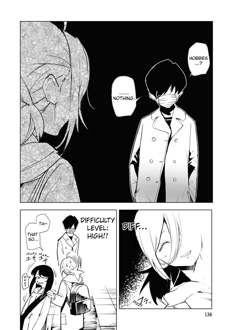 Futsuu To Bakemono 17 14