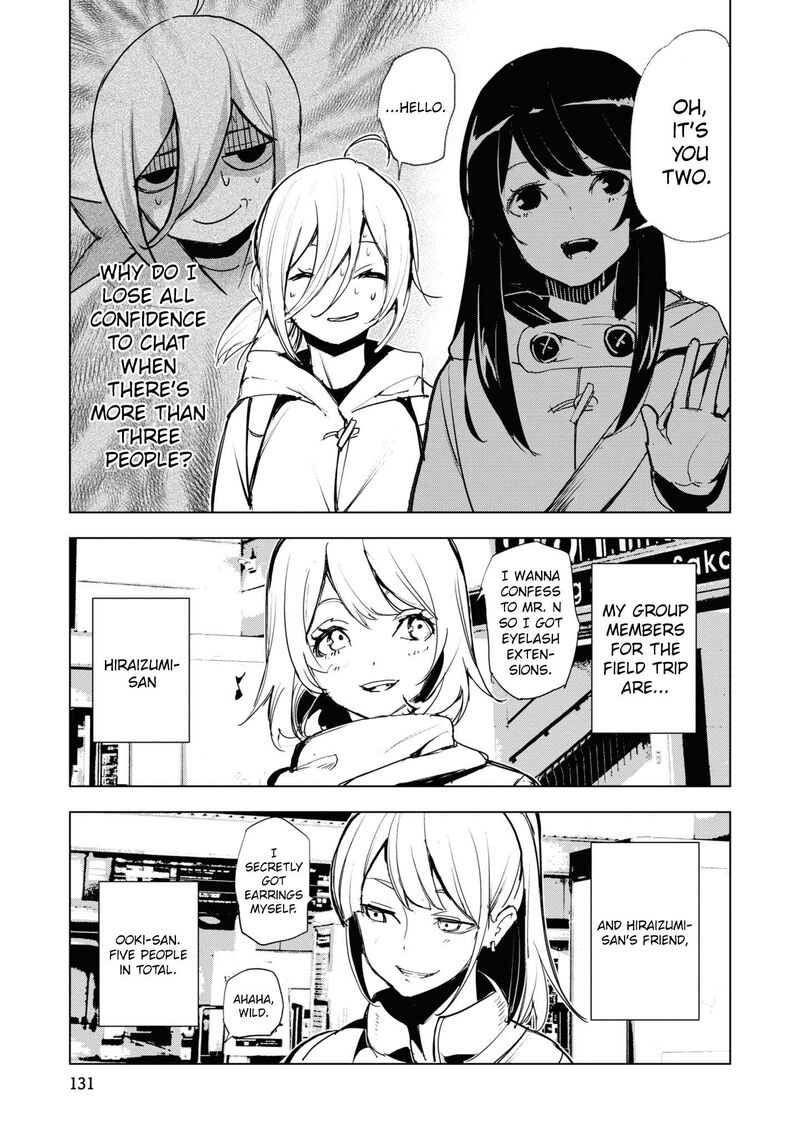 Futsuu To Bakemono 17 9