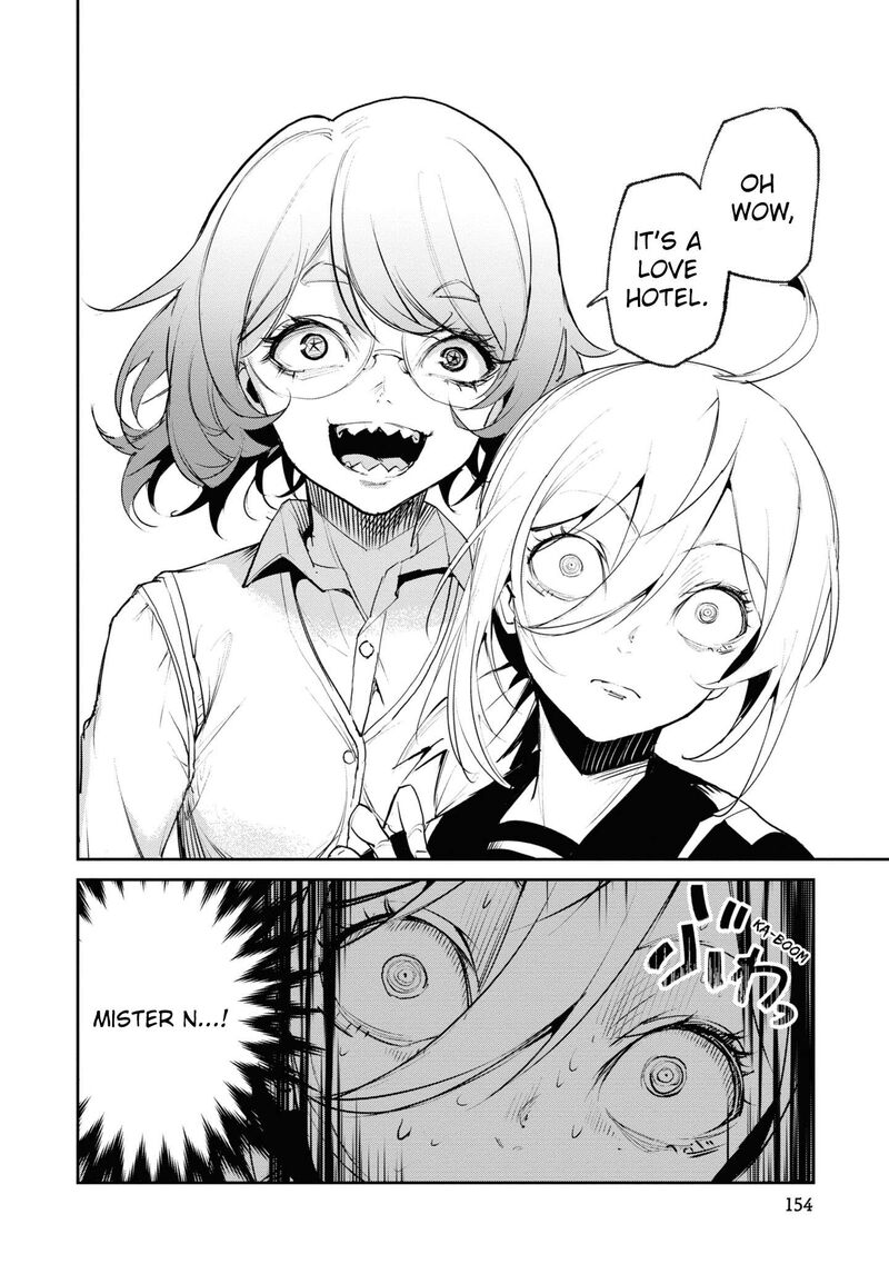 Futsuu To Bakemono 18 12