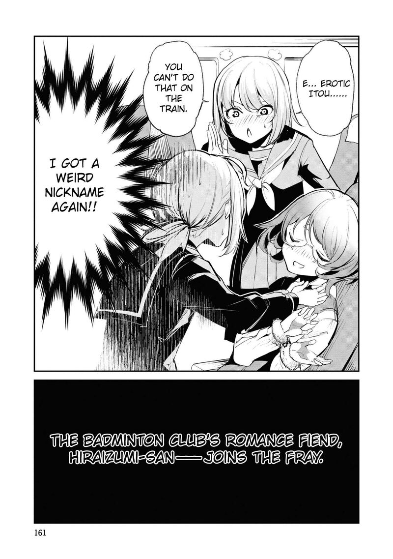 Futsuu To Bakemono 18 19