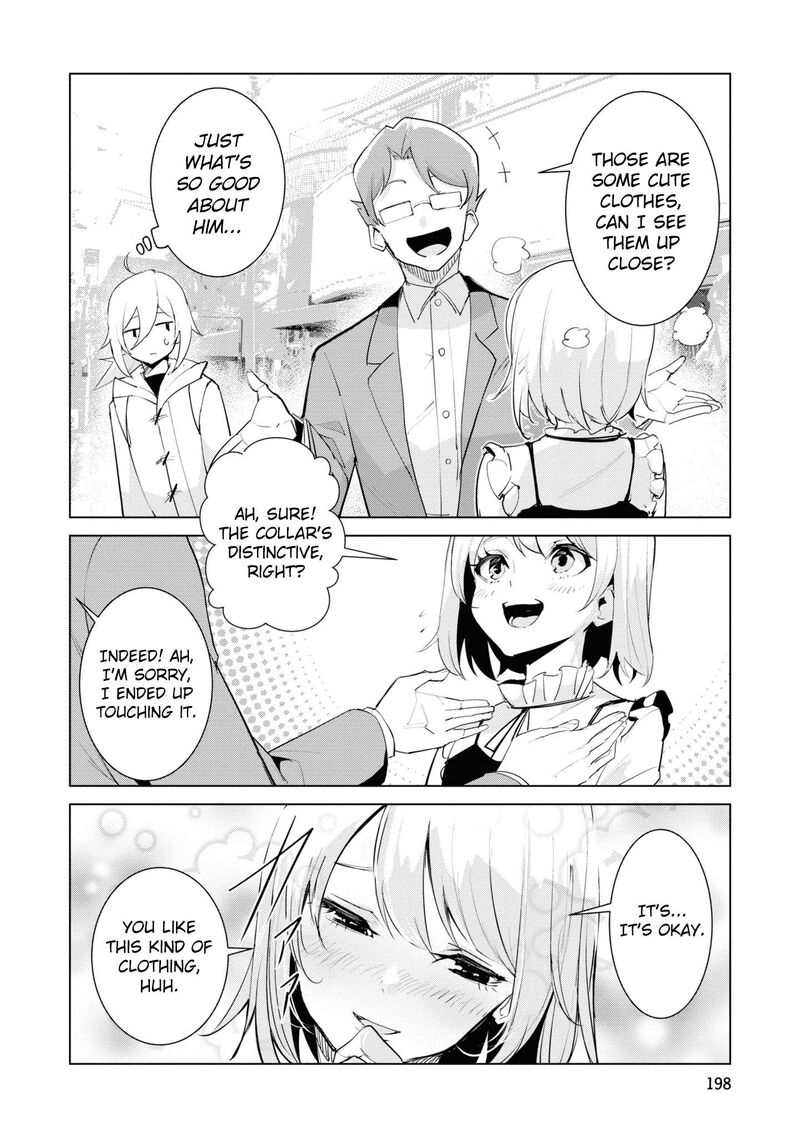 Futsuu To Bakemono 20 16