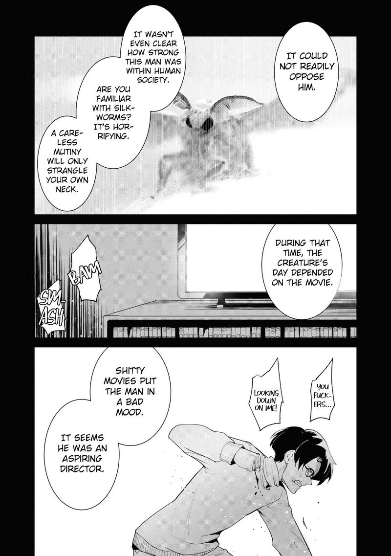 Futsuu To Bakemono 20 4