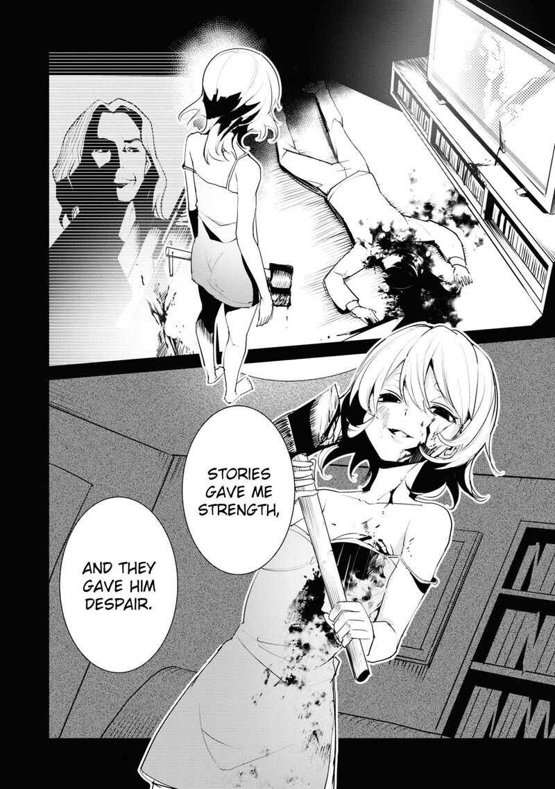 Futsuu To Bakemono 20 6