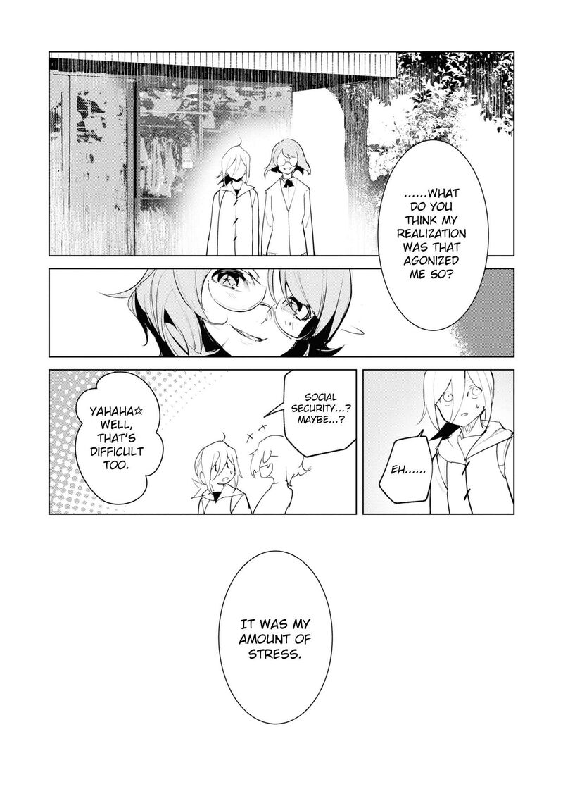 Futsuu To Bakemono 20 9