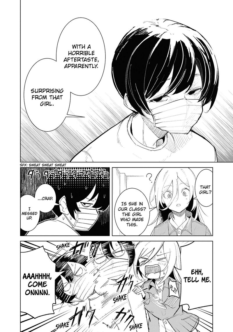 Futsuu To Bakemono 22 13
