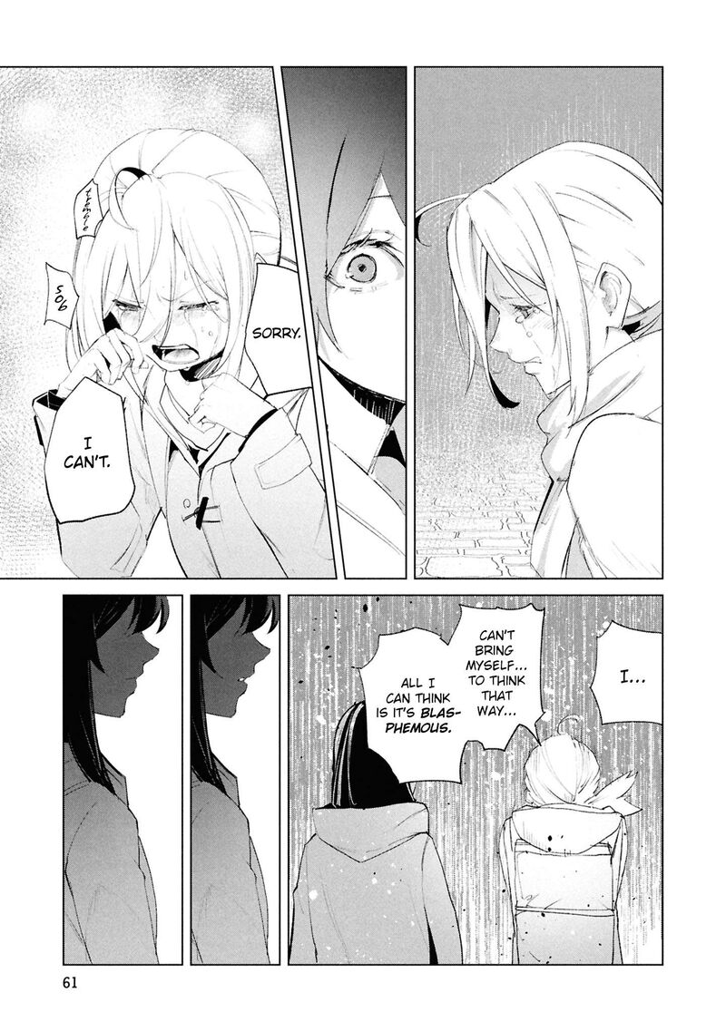 Futsuu To Bakemono 23 16