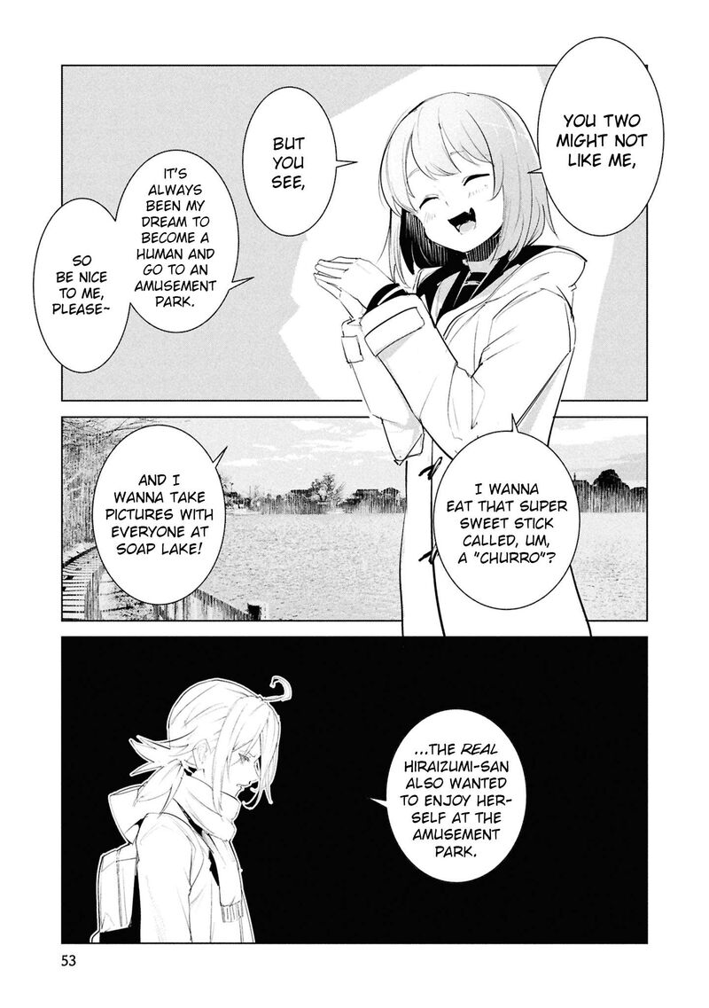 Futsuu To Bakemono 23 8
