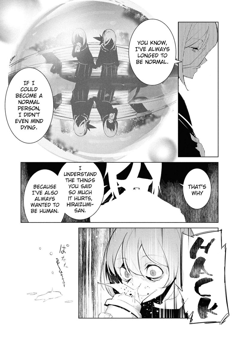 Futsuu To Bakemono 24 12