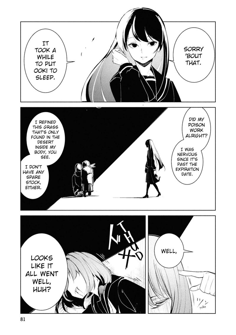 Futsuu To Bakemono 24 16