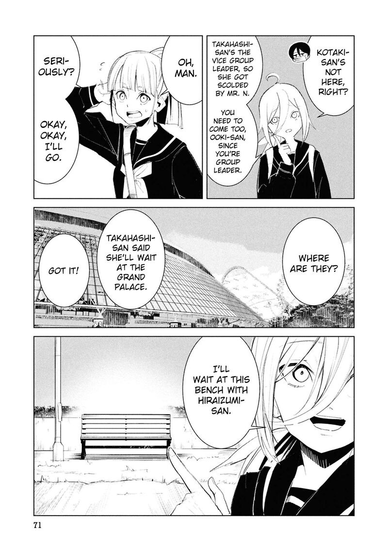 Futsuu To Bakemono 24 6