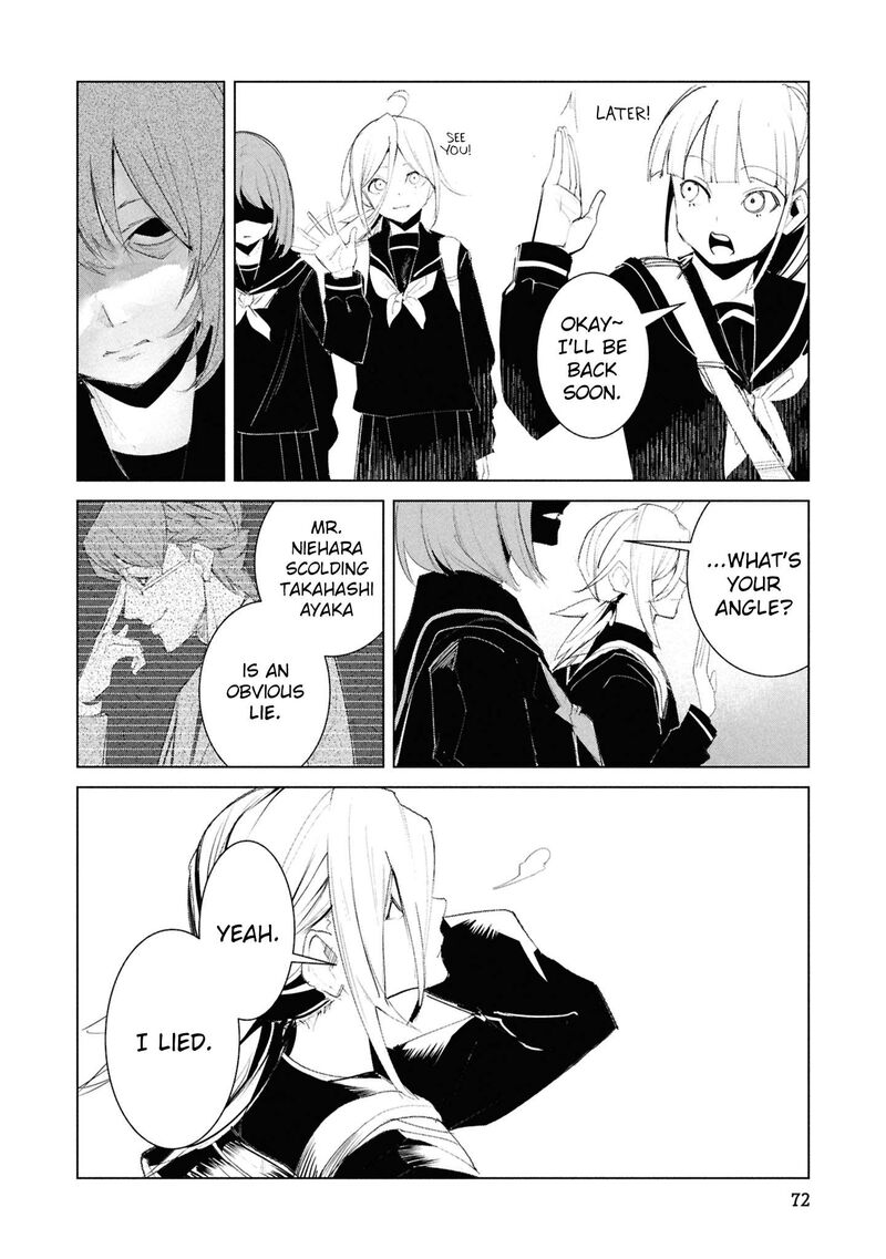Futsuu To Bakemono 24 7