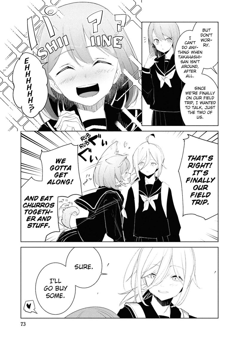 Futsuu To Bakemono 24 8