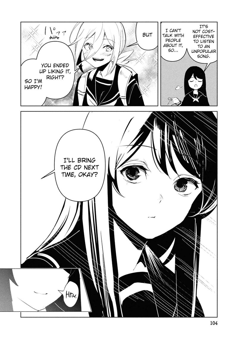 Futsuu To Bakemono 25 19