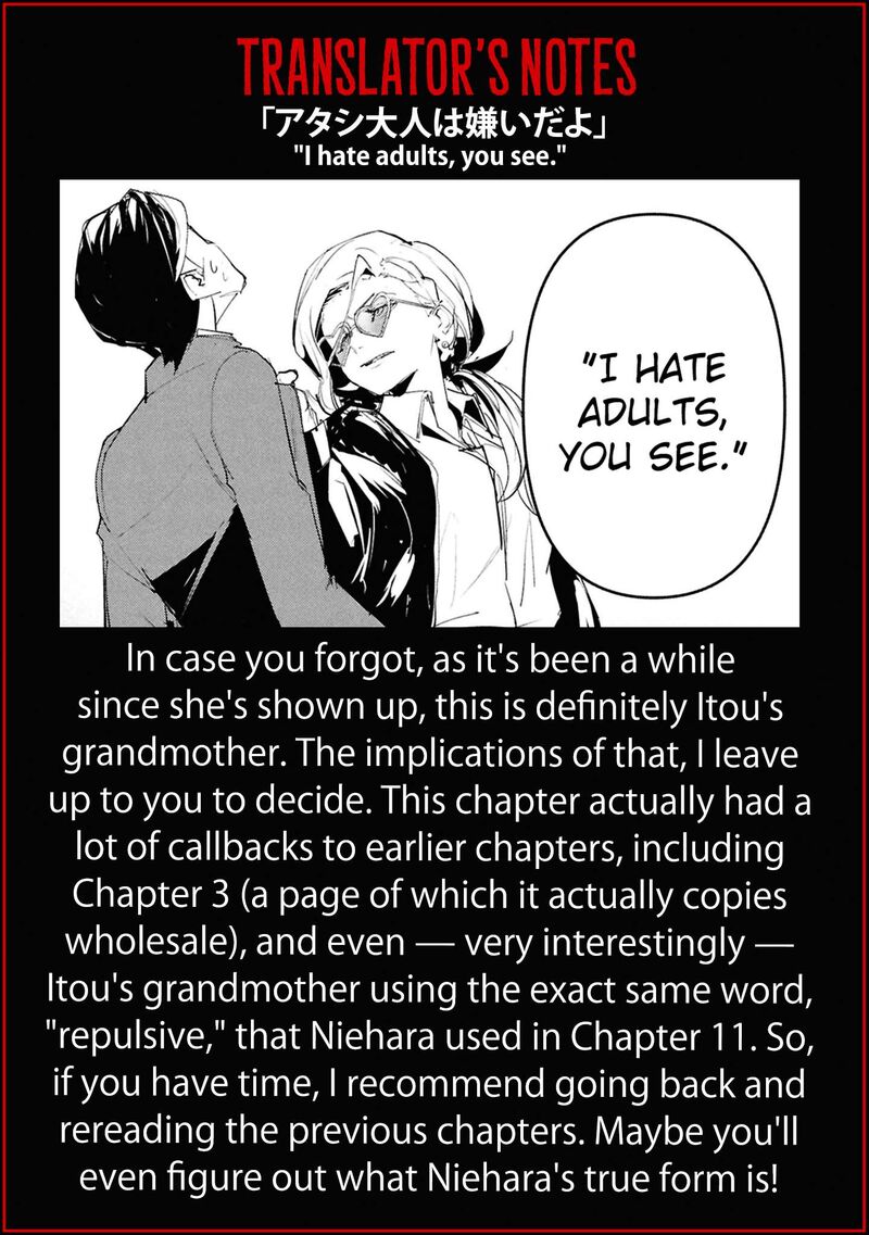 Futsuu To Bakemono 25 22