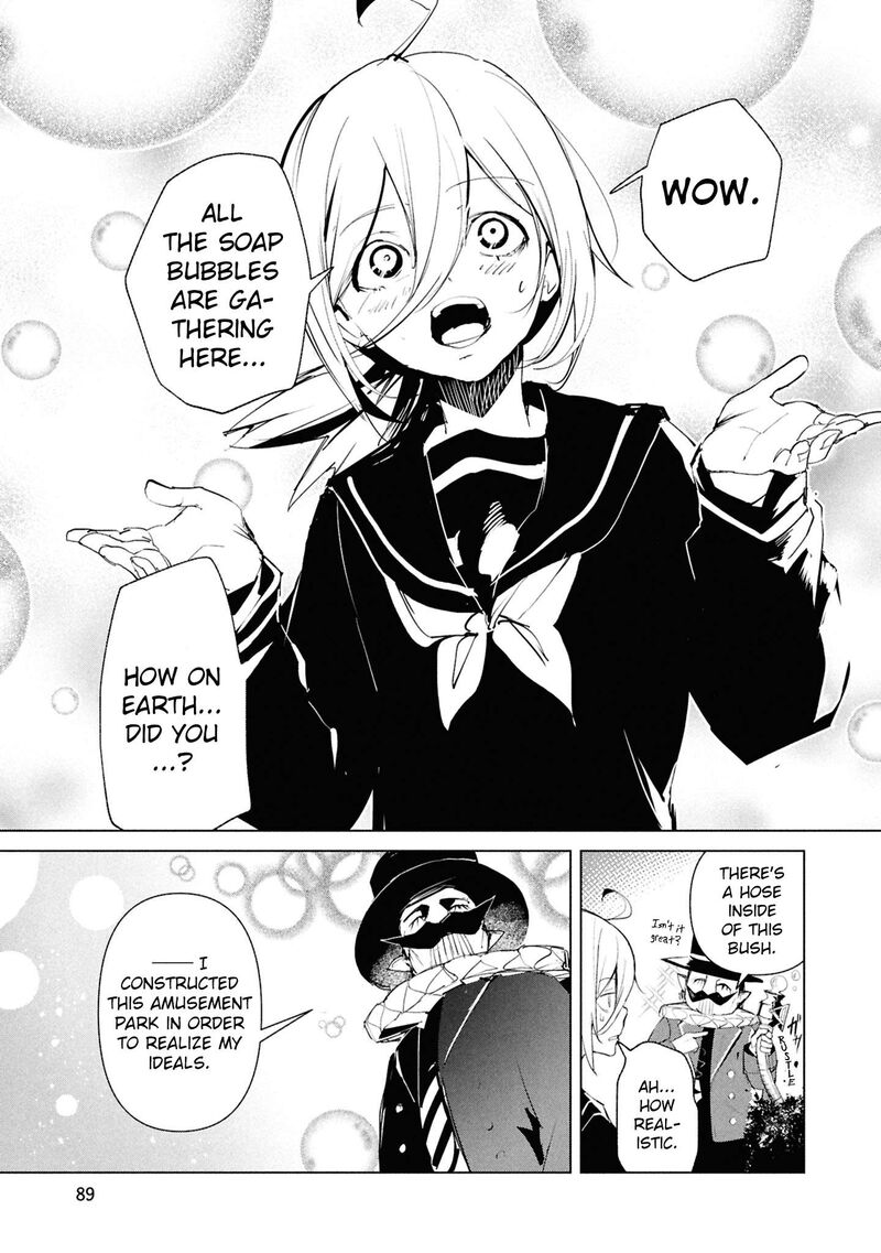 Futsuu To Bakemono 25 4