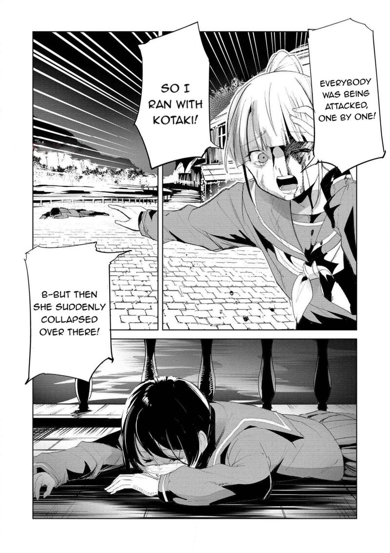 Futsuu To Bakemono 26 11