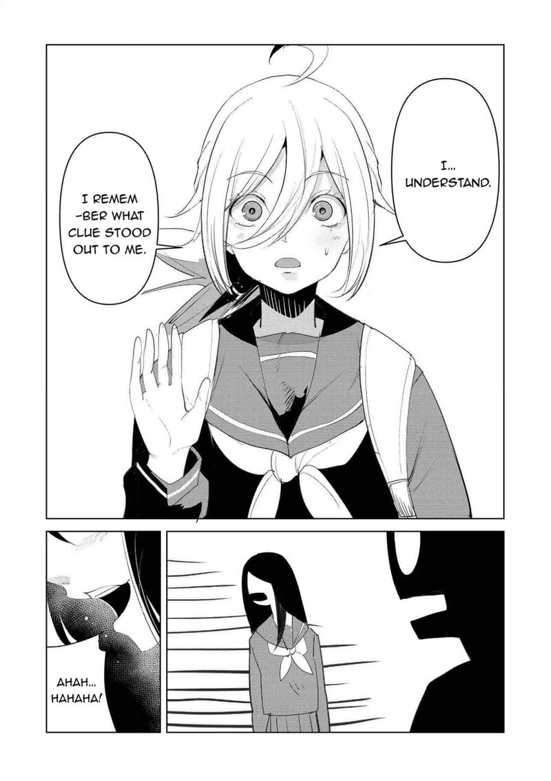 Futsuu To Bakemono 26 17