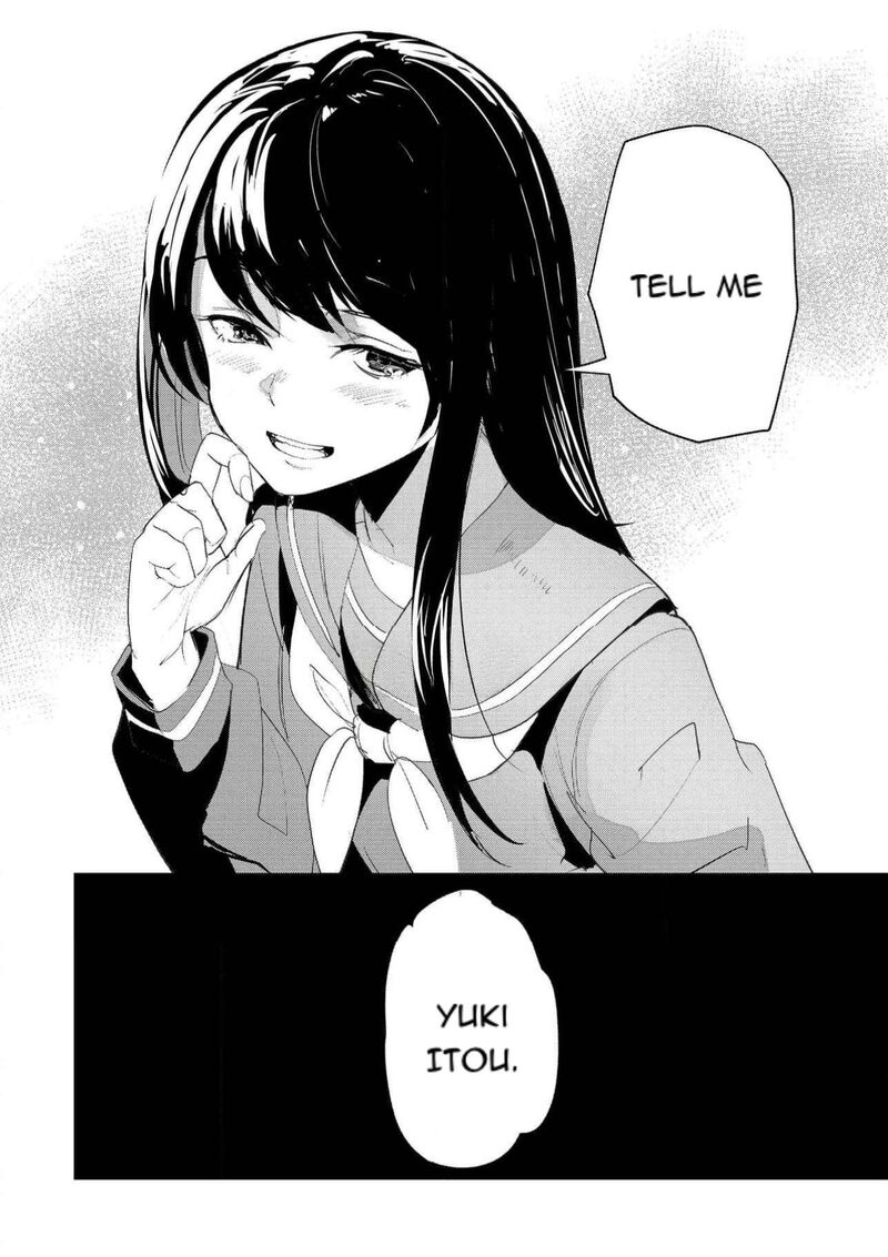 Futsuu To Bakemono 26 19