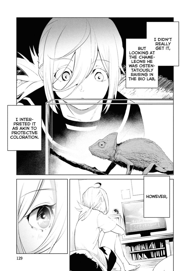 Futsuu To Bakemono 27 2