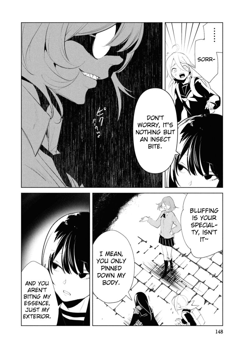 Futsuu To Bakemono 27 21