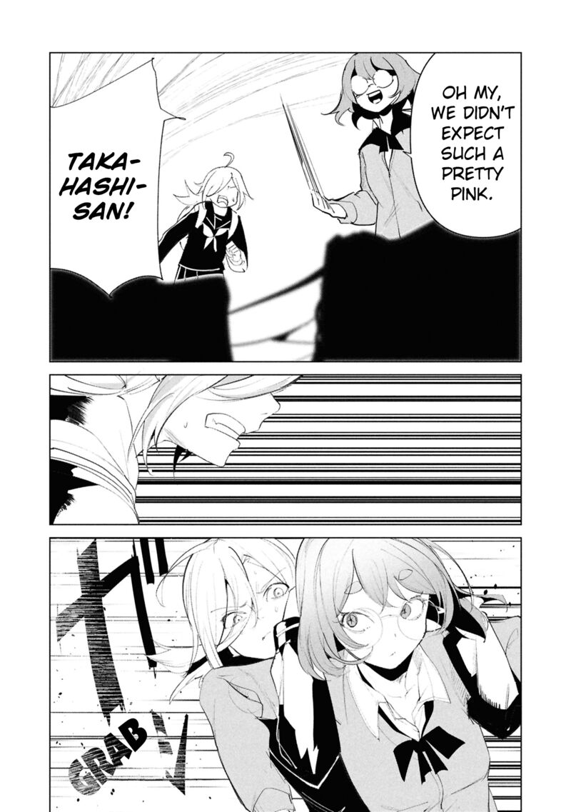 Futsuu To Bakemono 27 23