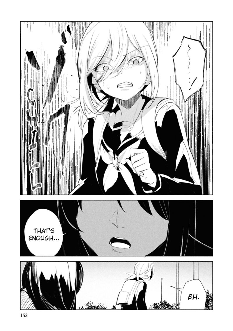Futsuu To Bakemono 27 26