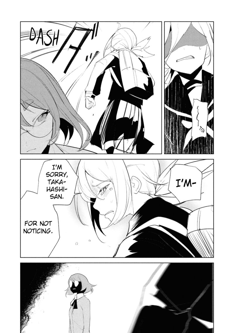 Futsuu To Bakemono 27 28