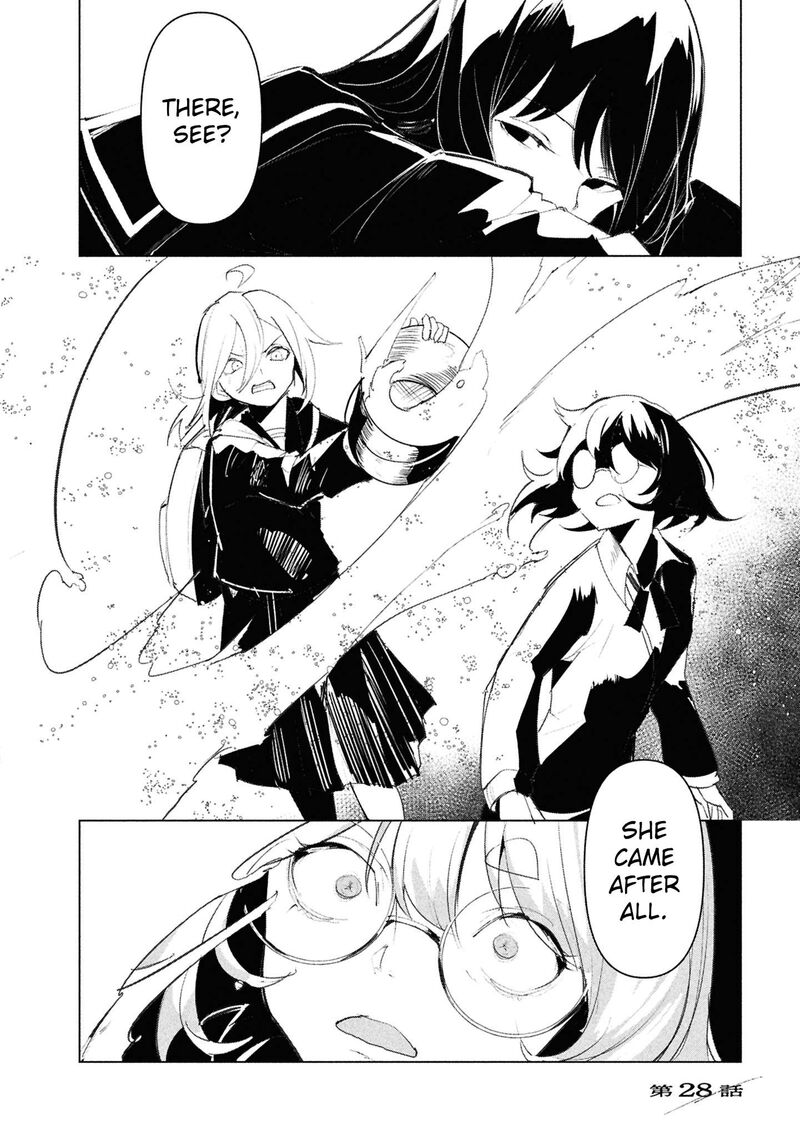 Futsuu To Bakemono 28 1