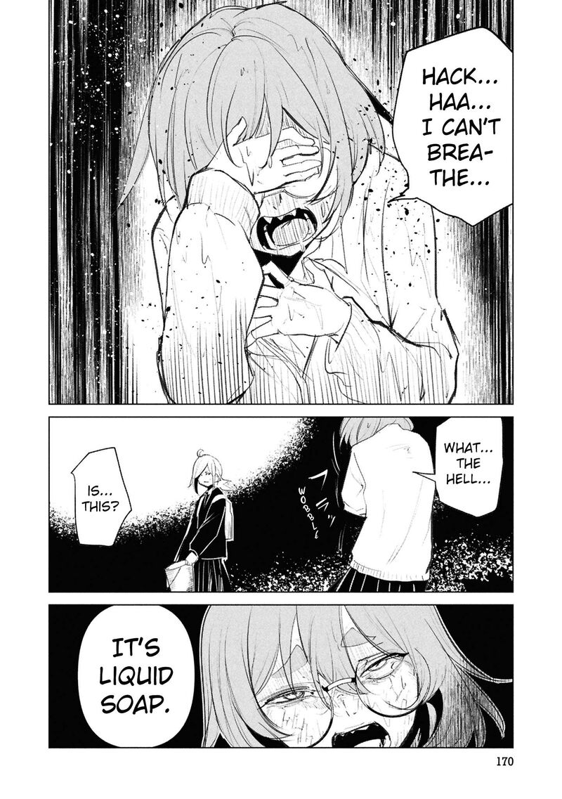 Futsuu To Bakemono 28 11