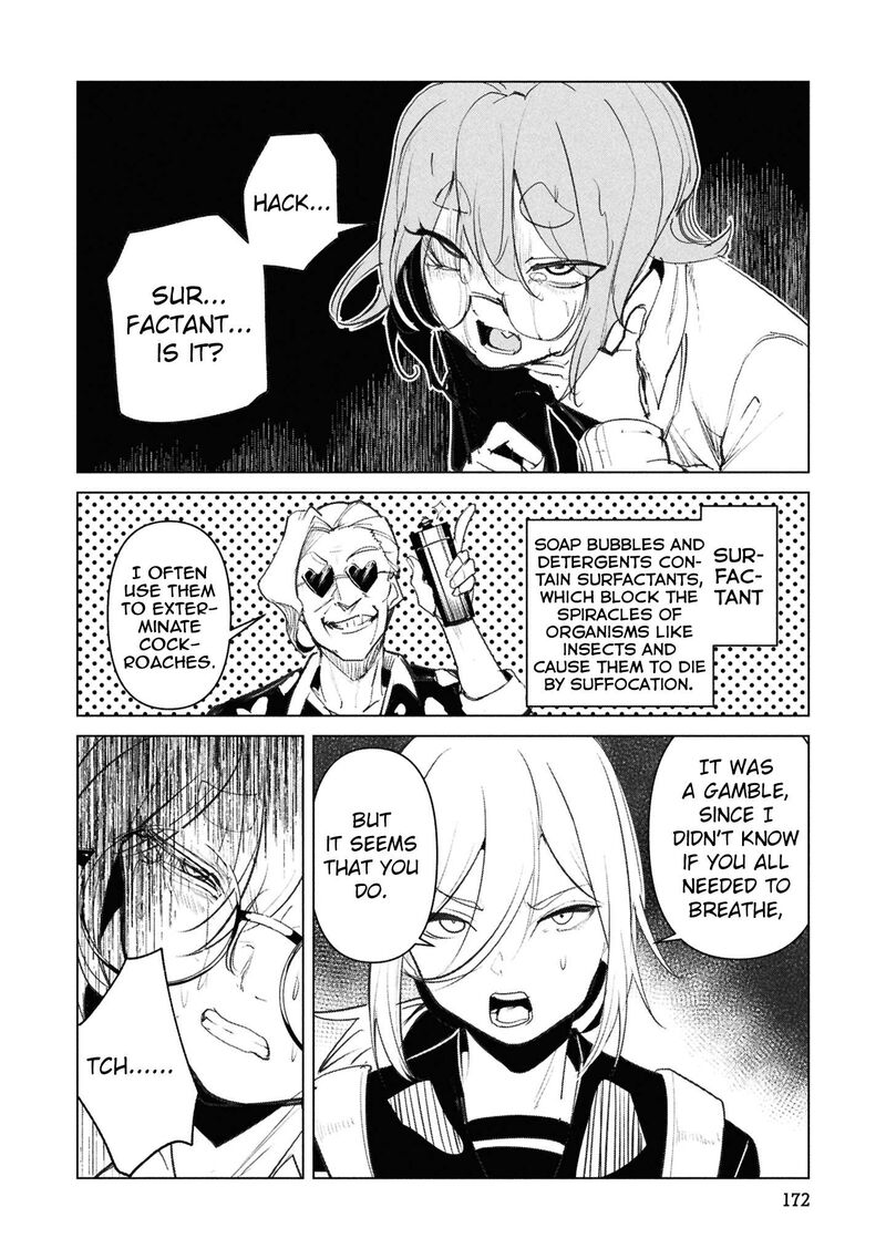 Futsuu To Bakemono 28 13