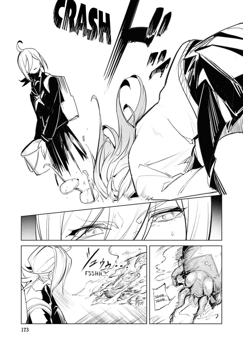 Futsuu To Bakemono 28 14