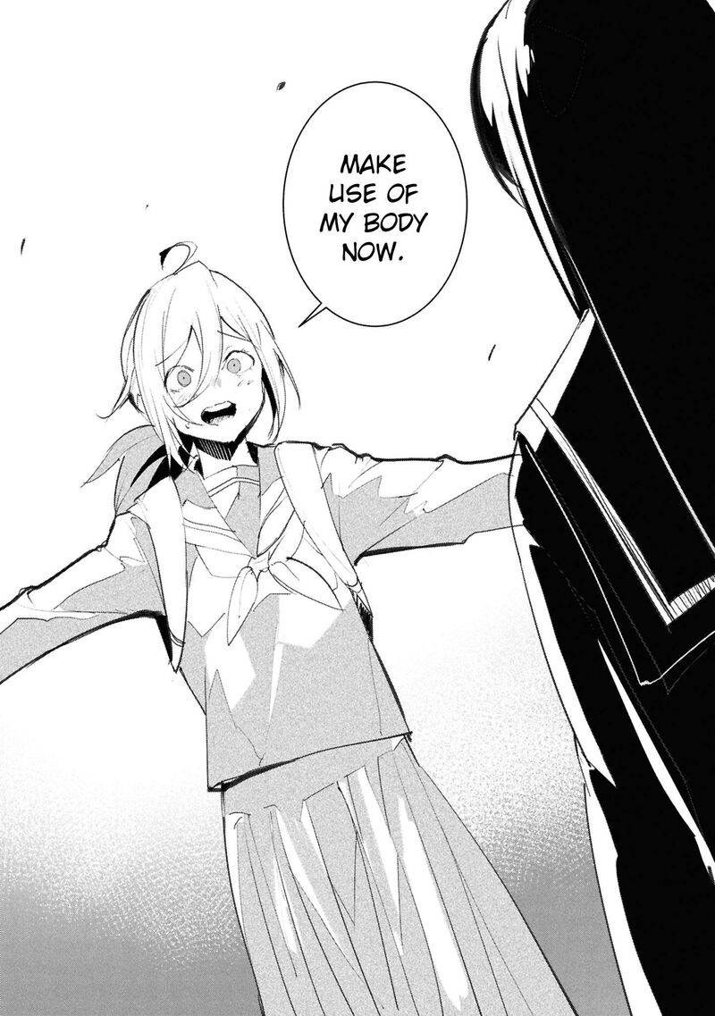 Futsuu To Bakemono 28 17
