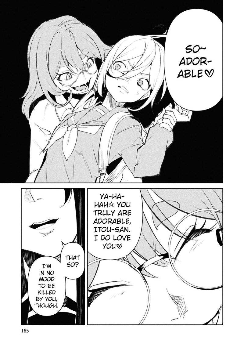 Futsuu To Bakemono 28 6