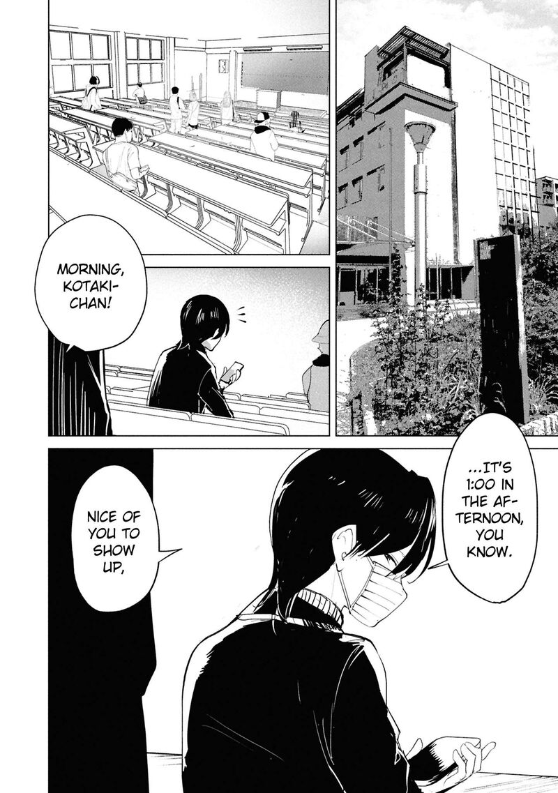 Futsuu To Bakemono 30 2