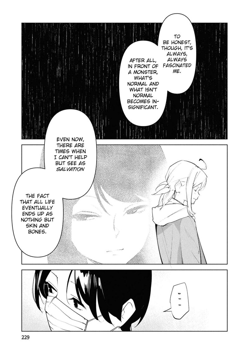 Futsuu To Bakemono 30 25
