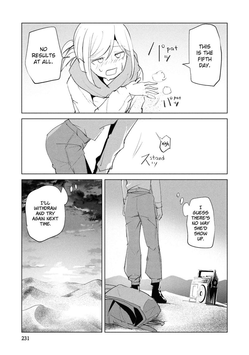 Futsuu To Bakemono 30 27