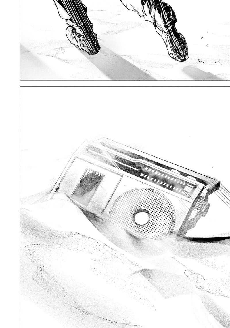 Futsuu To Bakemono 30 31